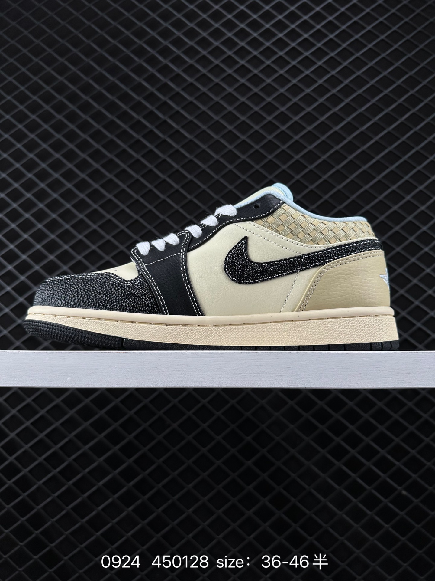 Air Jordan 1 Low AJ1